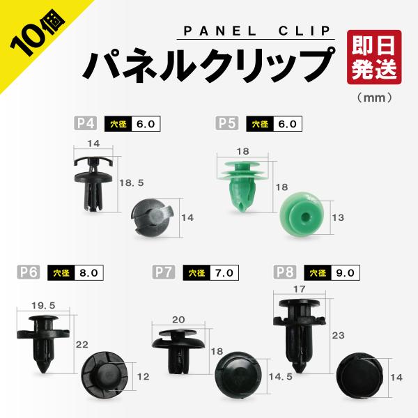 uglvu42572_p-clip10-sentaku uglvu42572_p-clip10-sentaku