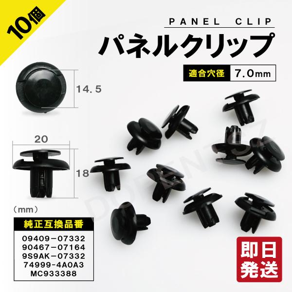 いのり MORIWAKI ONLINE SHOP.