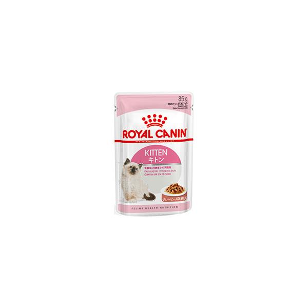 ロイヤルカナン キトン グレービー パウチ 85g×12 猫 ウェットフード 子猫 幼猫用 12個セット 9003579308943 :28388:UGペット.com - 通販 - Yahoo!ショッピング ロイヤルカナン キトン グレービー パウチ 85g×12 猫 ウェットフード 子猫 幼猫用 12個セット 9003579308943 :28388:UGペット.com - 通販 - Yahoo!ショッピング