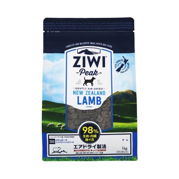 ZiwiPeak エアドライ・ドッグフード ラム 1kg : UGペット.com - 通販