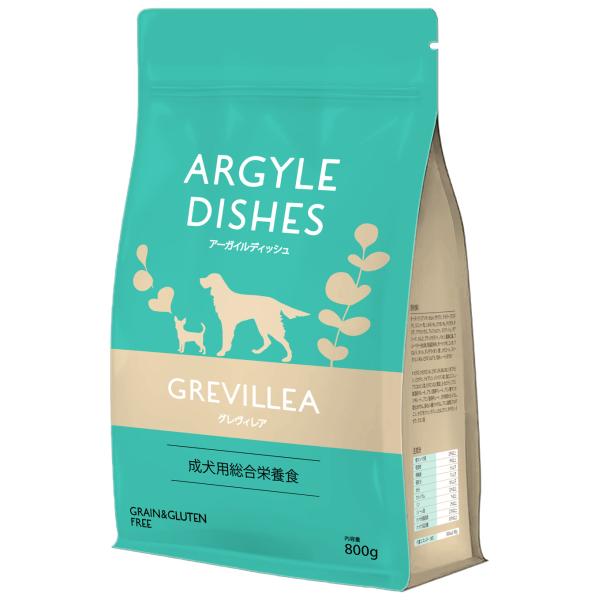 アーガイルディッシュ　グレヴィレアアダルト8kg ドッグフード　激安セール　処分 ugpet_43821