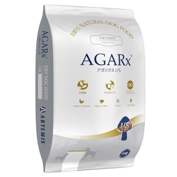 AGARx I/S 在庫限り価格 アーテミス アガリクス 中粒（普通粒