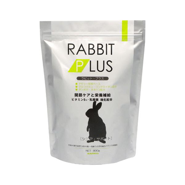 Sanko ラビットプラス シニアサポート 800g うさぎ ラビット プラス 高齢 シニアうさぎ用 三晃 Buyee Buyee Japanese Proxy Service Buy From Japan Bot Online