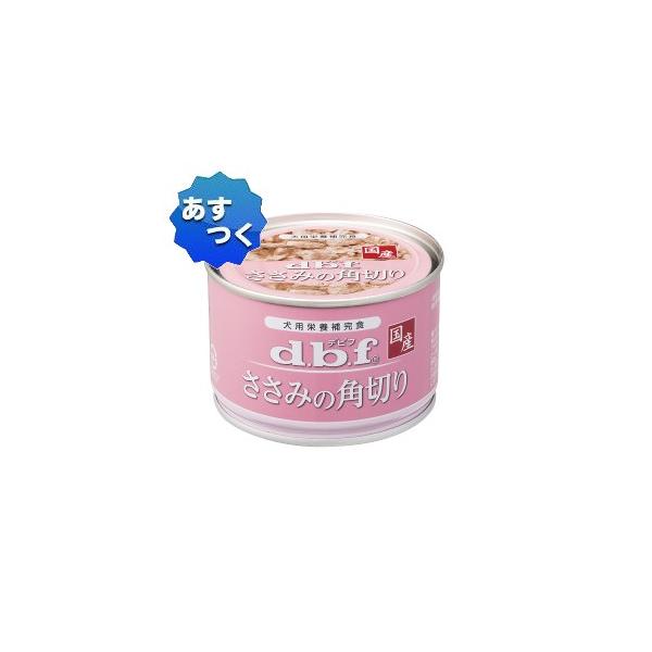 frt ݂̊p؂ 150g×3 4970501004660