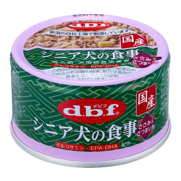 ※エコメルカリ便dbf デビフ　レバー&さつまいも 24缶レバー&チーズ24缶 デビフペット デビフ シニア犬の食事 ささみ＆さつまいも 85g×24