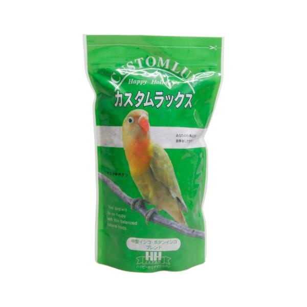 他サイト： カスタムラックス 中型インコ・ボタンインコブレンド 0.83L 小鳥 餌 シード 4904769504044の商品画像