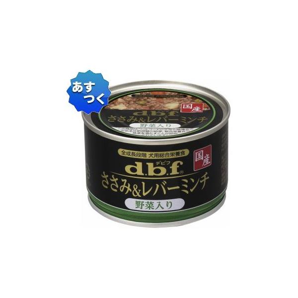 frt ݁o[~` ؓ 150g×3 4970501032700