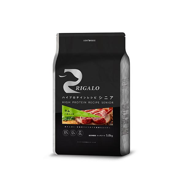 リガロ（RIGALO） グレインフリー ハイプロテインレシピ 7歳以上用