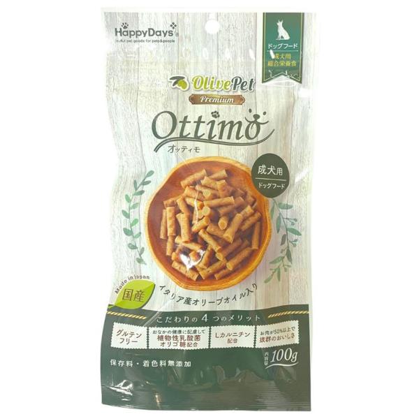 ドッグフード olive Happydays Olive Pet オッティモ 成犬用 100g 4981528133004