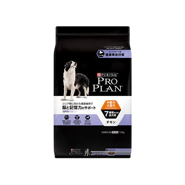 最終値下 PURINA PRO PLAN ドライフード 4kg プロプラン プロプラン 【正規品】プロプラン オプティライフ 中型犬・大型