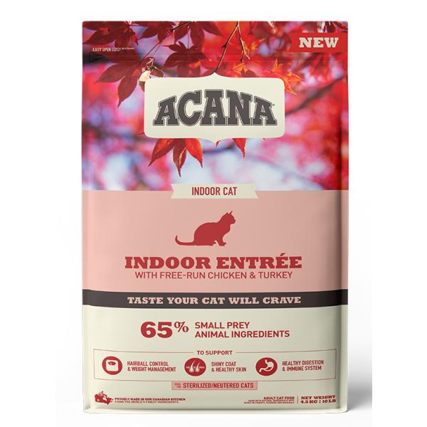 他サイト： アカナ acana クラシック インドアエントリーキャット 室内成猫用 4.5kg 正規輸入品 064992714512の商品画像