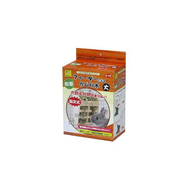 SANKO qtB[_[ɂȂ邩 () 4976285094804