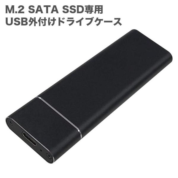 外付け SSD USB3.0 USB3.1 Amazon.co.jp: エレコム 外付けSSD ポータブル 480GB USB3.0