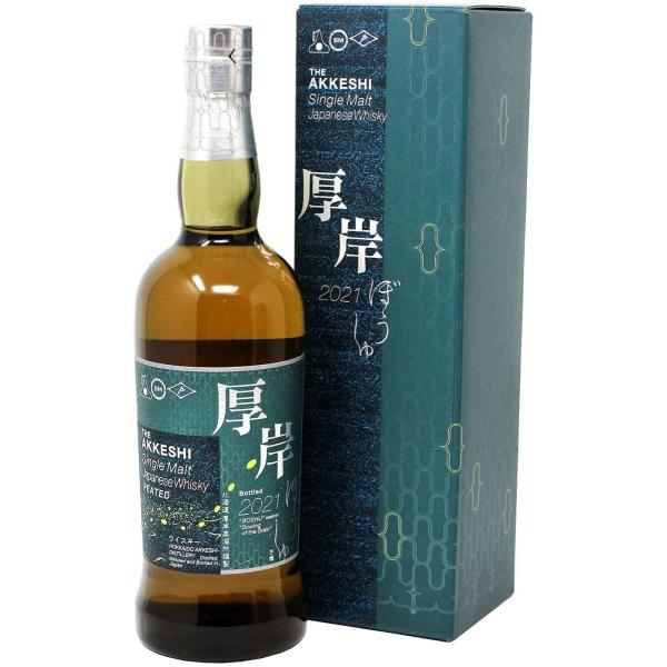 厚岸蒸溜所 シングルモルト 芒種 55°700ML : うぐいす屋
