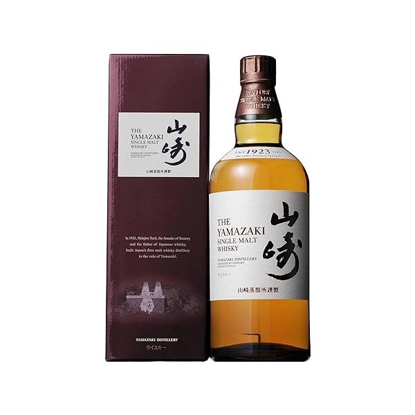 サントリー シングルモルトウイスキー 山崎 700ml カートン入り