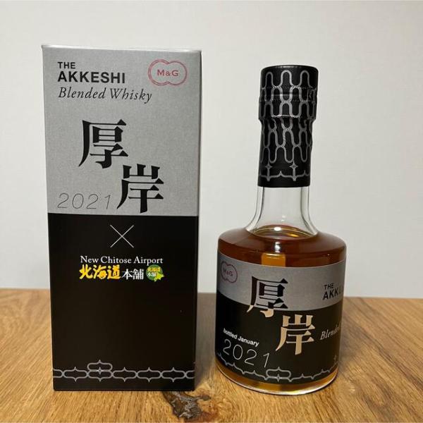 uguisuyasaketen_pb574amd9y158 uguisuyasaketen_pb574amd9y158