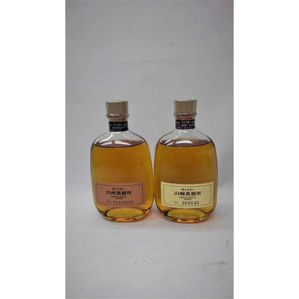 サントリー山崎・白州蒸溜所 (シングルモルト 限定)300m 2本 サントリー山崎・白州蒸溜所 (シングルモルト 限定)300m 2本