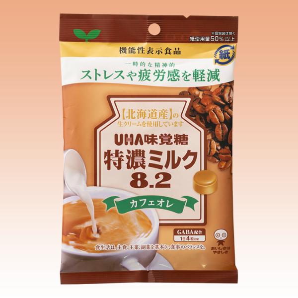 UHA味覚糖 機能性表示食品 特濃ミルク8.2 カフェオレ 1袋