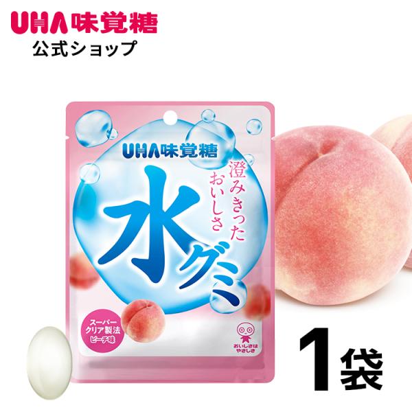 UHA味覚糖 水グミ ピーチ味 1袋