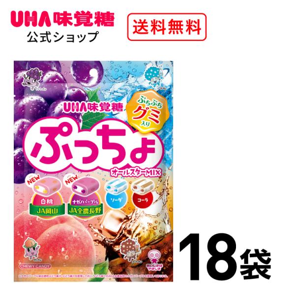 UHA味覚糖 【公式】UHA味覚糖 ぷっちょ袋 4種アソート 18袋セット