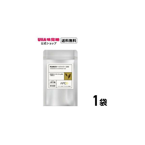 崩れがちな年齢に、整うエイジングケア『阿波晩茶オートファジー100』の特長,・「阿波晩茶」エキスを濃縮し、1錠に100mg配合・自然由来で安全性が高く、毎日の健康習慣に取り入れやすい錠剤タイプ・発酵食品を手軽に摂取阿波晩茶とは？徳島県の山間...