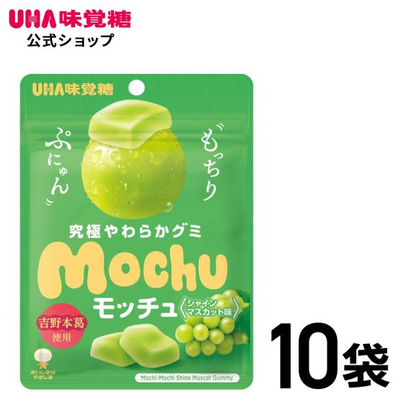 ??もっちもち食感究極にやわらかいグミを目指した、もちもち＆ぷにぷに食感のグミです。お口の中でぷにゅ〜っと溶けていく独特の食感をお楽しみ頂けます。??吉野本葛仕様葛餅や饅頭など和菓子でよく用いられる「くず」を原料に使用しております。??シャ...