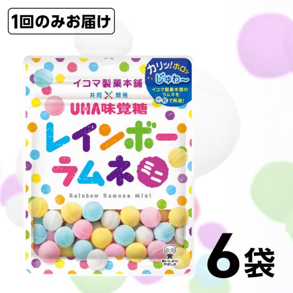 スナック菓子 UHA味覚糖の人気商品・通販・価格比較 - 価格.com スナック菓子 UHA味覚糖の人気商品・通販・価格比較 - 価格.com