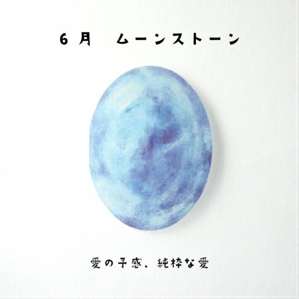 夏 バースデーカード セット 誕生日プレゼント 女性 代 30代 40代 母 ママ 友達 彼女 子供 女の子 娘 雑貨 おしゃれ Buyee Buyee 提供一站式最全面最專業現地yahoo Japan拍賣代bid代拍代購服務 Bot Online