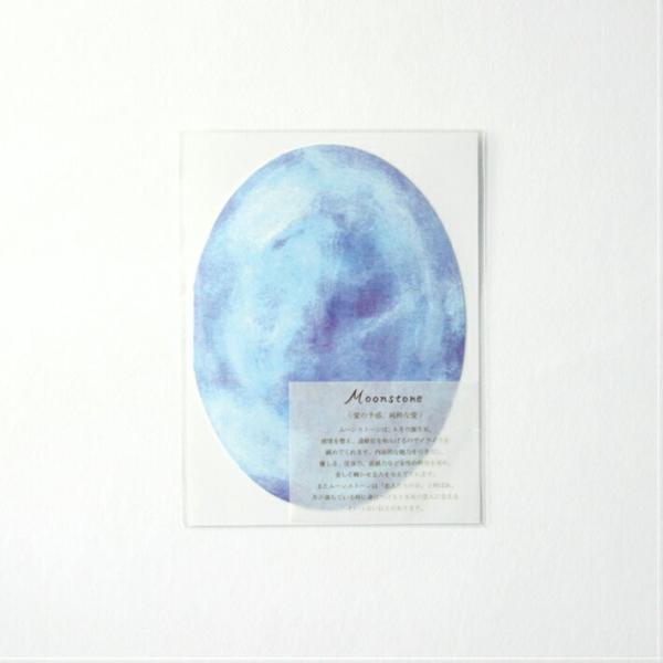 夏 バースデーカード セット 誕生日プレゼント 女性 代 30代 40代 母 ママ 友達 彼女 子供 女の子 娘 雑貨 おしゃれ Buyee Buyee Japanese Proxy Service Buy From Japan Bot Online