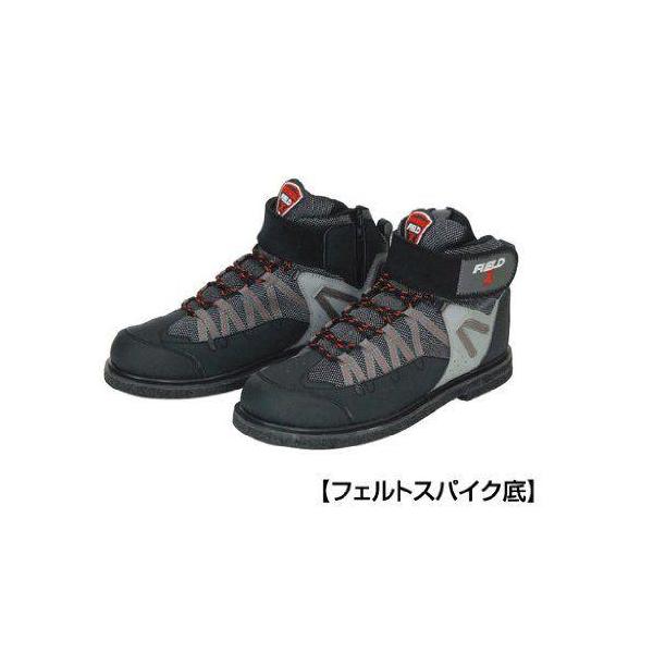 阪神素地 フェルトスパイクシューズハイカットFX−902 LL（27.0