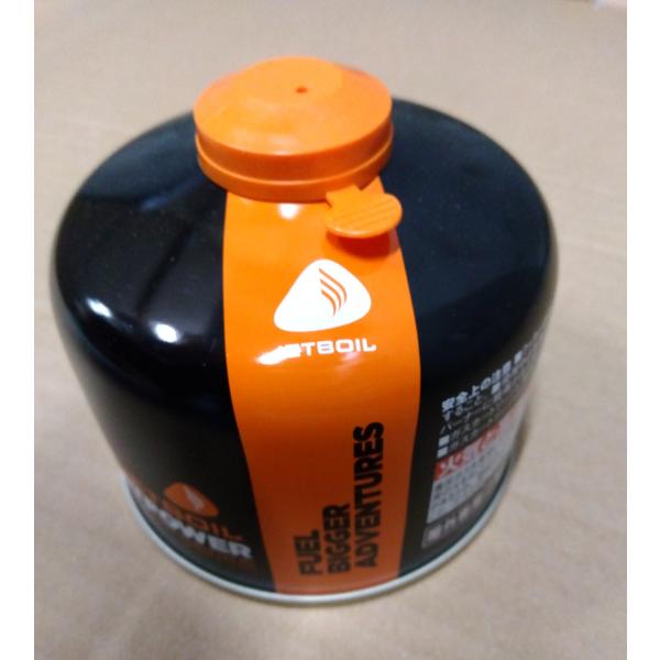 オールシーズン使えるパワフルなジェットボイルバーナー専用のガスカートリッジ。・ジェットボイルのカップ内に付属パーツとともに収納可能。（ジェットボイルミニモの場合、ゴトクは一緒に収納できません）・「ジェットパワー100G」1缶で約12Lの水を...