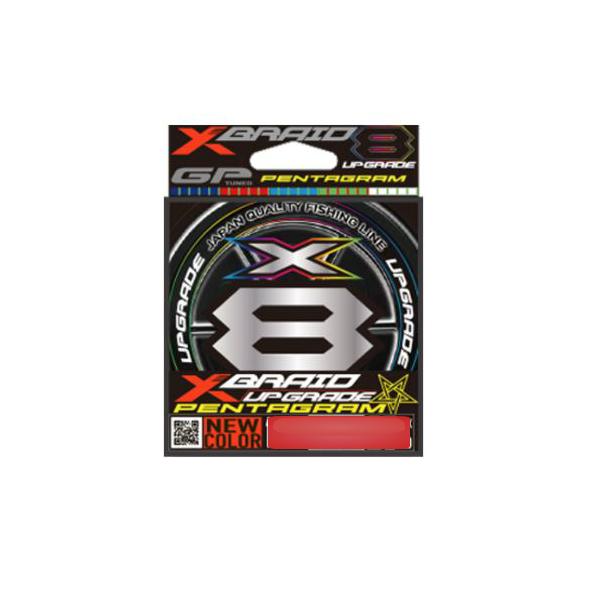 YGK よつあみ エックスブレイド アップグレード X8 ペンタグラム