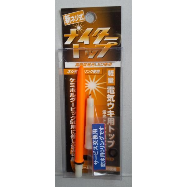 UMEZU(EY) lWiC^[gbv  _C_CNO.3374F