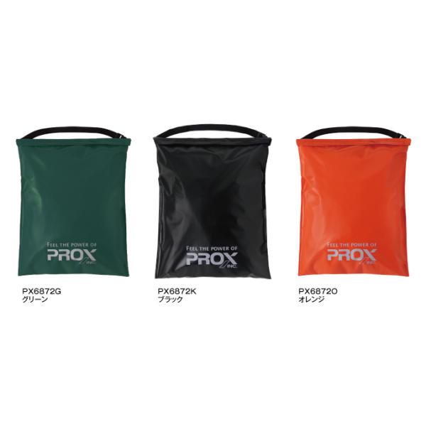 プロックス製ウェダーがすっぽり入るサイズの防水バック。水や汚れに強く丈夫なPVC素材使用。ショルダーベルト付。サイズ(mm)48×62素材：PVCカラー（オレンジ・グリーン・ブラック）