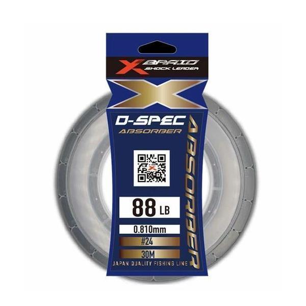  GbNXuCh D-SPEC Au\[o[ [35/130lb]30{͂񂹐iłp