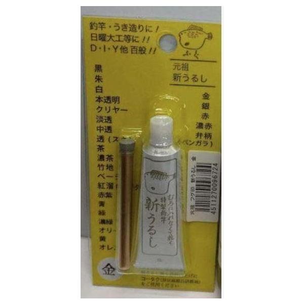 桜井釣漁具(SAKURA) ふぐ印 新うるし 金