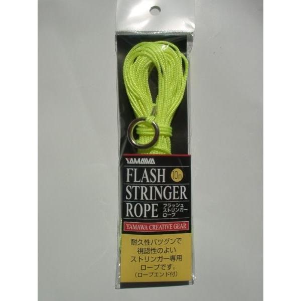 ヤマワ産業 フラッシュストリンガーロープ フラッシュイエロー マキオズ Yahoo 店 通販 Yahoo ショッピング