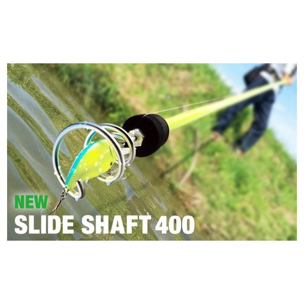 送料無料)エバーグリーン(EVERGREEN）B−TRUEスライドシャフト