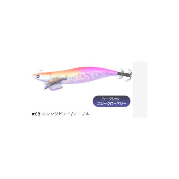 (クレイジーオーシャン) ティップランナー 3号 #08 オレンジピンク/マーブル