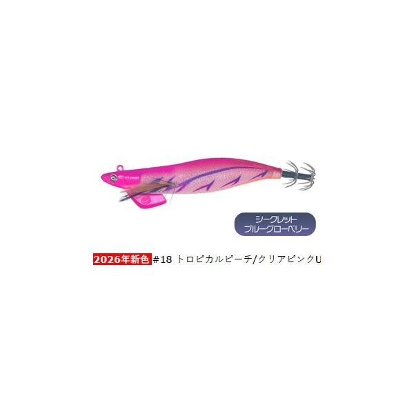 (クレイジーオーシャン) ティップランナー 3号 #18 トロピカルピーチ/クリアピンクUV