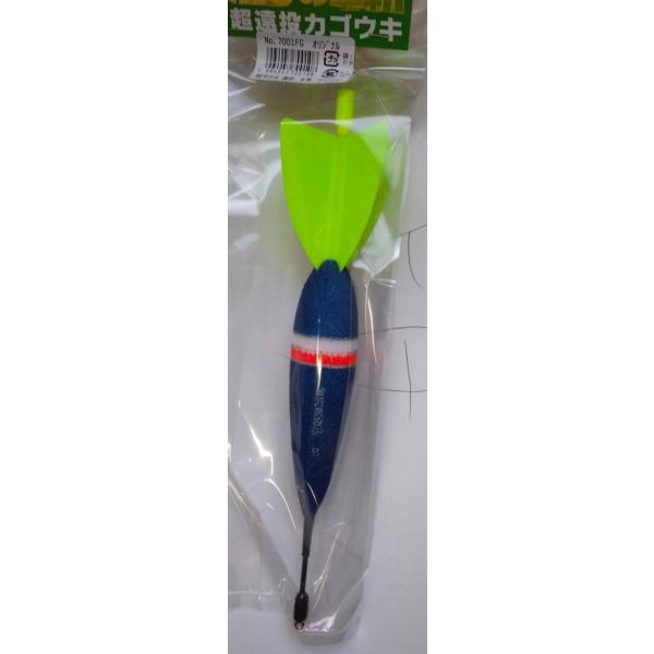 EYx̓ELW O[ No.7001FG