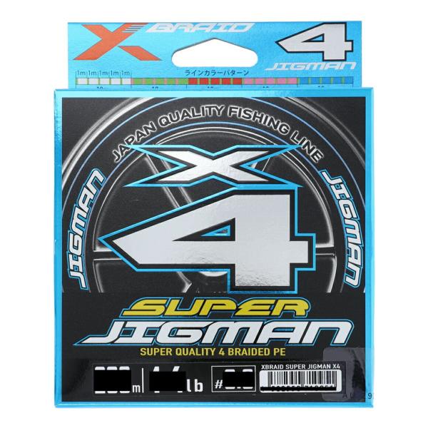 YGK よつあみ エックスブレイド スー パージグマン X4 600m 1.5号/25lb