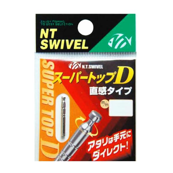 NTスイベル スーパートップD 直感タイプ 2.2mm
