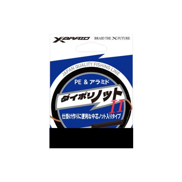 YGK YGKよつあみ ダイポリノット2 （ダイニーマノットII） 30号