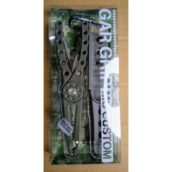 ꐸH K[ObvMCJX^ tHbWO[