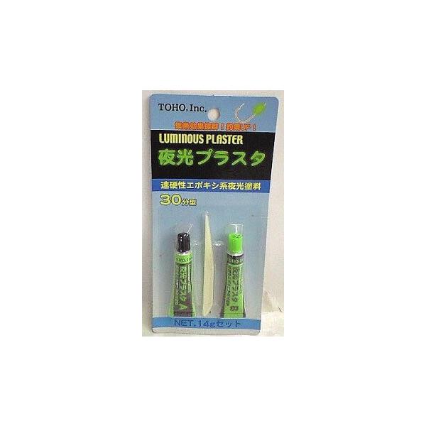 東邦産業 夜光プラスタ
