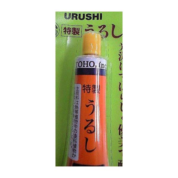 東邦産業 うるし 10g 小豆