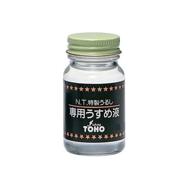 東邦産業 特製うるし専用うすめ液 徳用（４０ｍｌ）