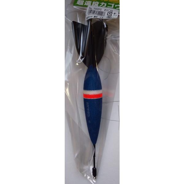 EYx̓ELW ubN No.7002FG