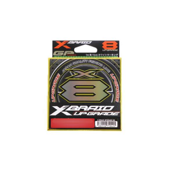  GbNXuCh AbvO[h X8 150m(1.5/30lb)